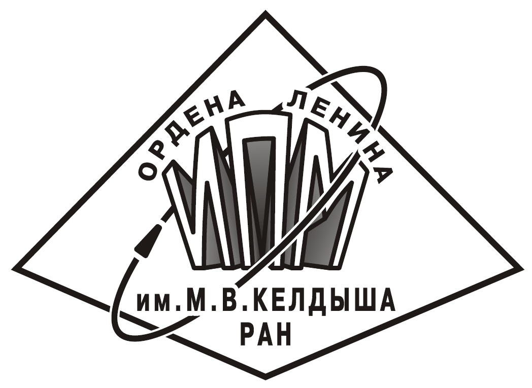 ИПМ им. М.В. Келдыша